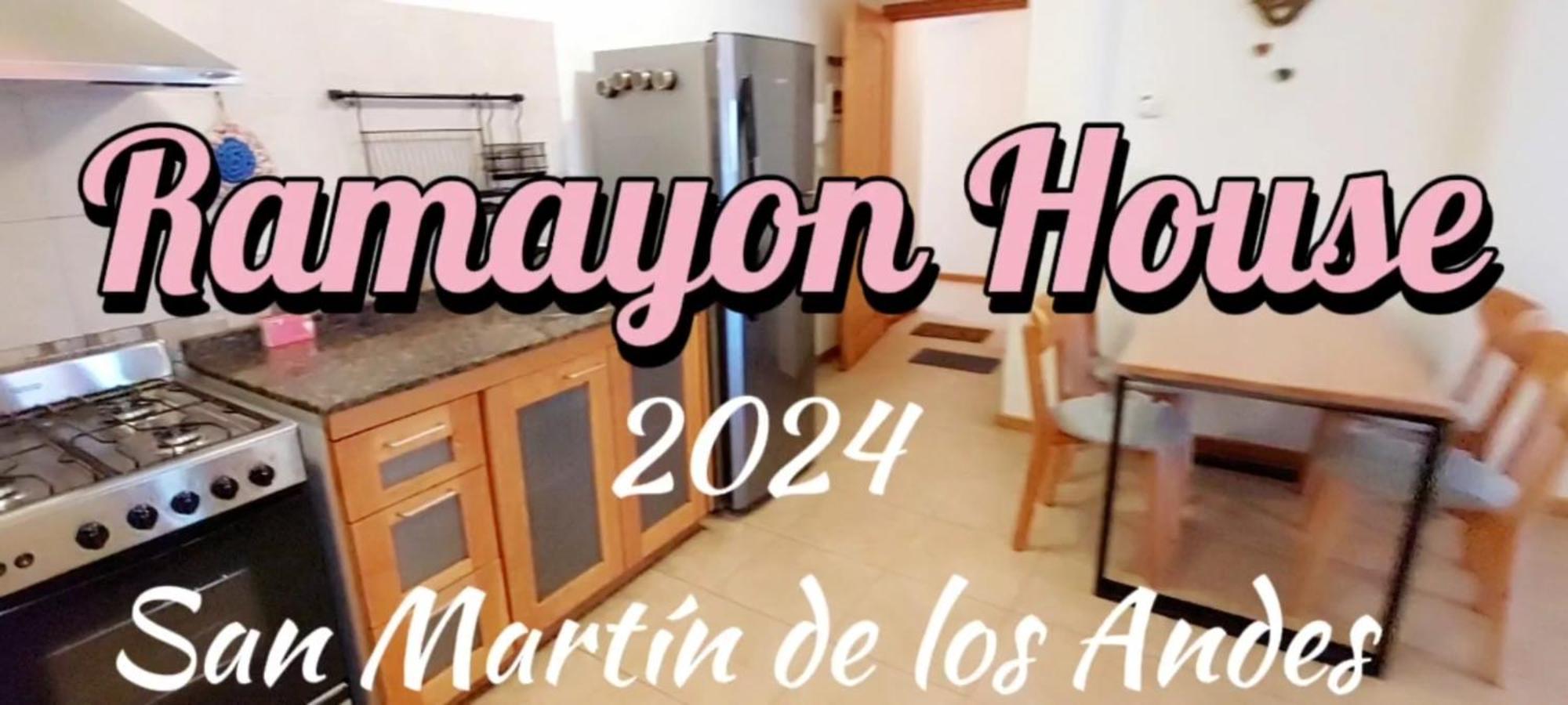 Ramayon House San Martin de los Andes Luaran gambar